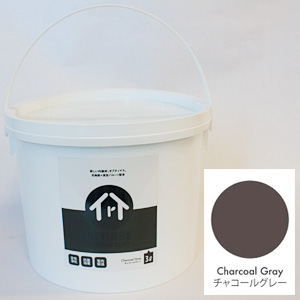 光触媒で空気浄化・消臭、断熱効果でカビ・結露の発生も抑える塗料。