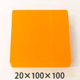カラフルスポンジ 20×100×100 〈オレンジ〉