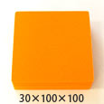 カラフルスポンジ 30×100×100 〈オレンジ〉